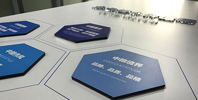 苛刻的質價管控,尊崇的售后服務體驗